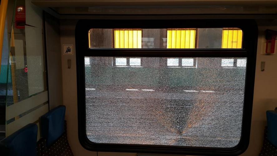 Zaatakowany został również pociąg jadący z Katowic