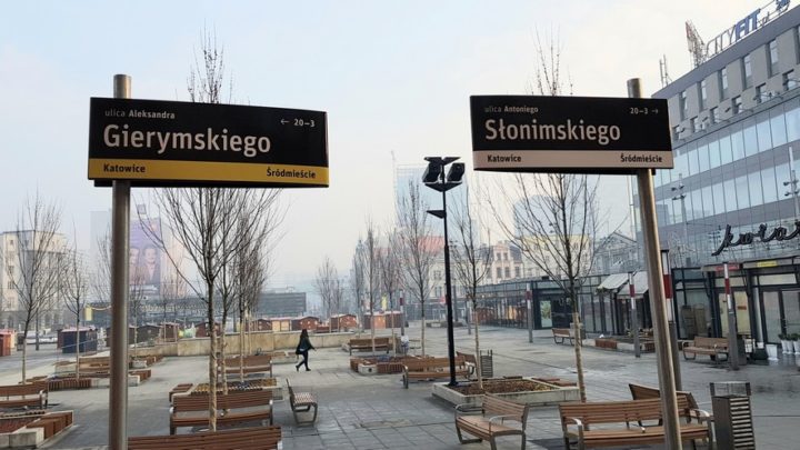Jak zmienią się tablice informujące o nazwach ulic w Katowicach? Tak czy tak?