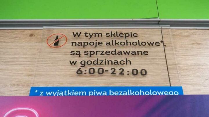 Sprzedaż alkoholu może zostać ograniczona w kolejnej dzielnicy Katowic.