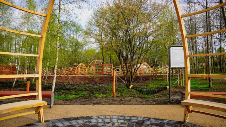 O tym nowym parku w Katowicach już wspominaliśmy.